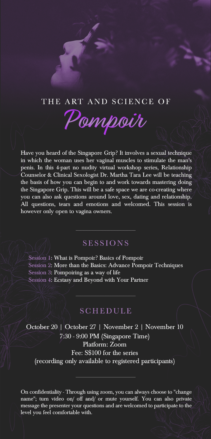 What is the singapore grip during sex