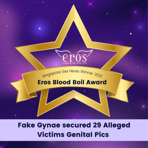 Eros Blood Boils Award