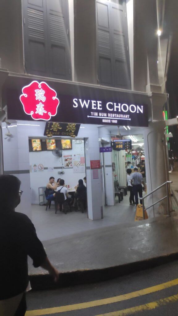 Swee Choon Tim Sum Restaurant
