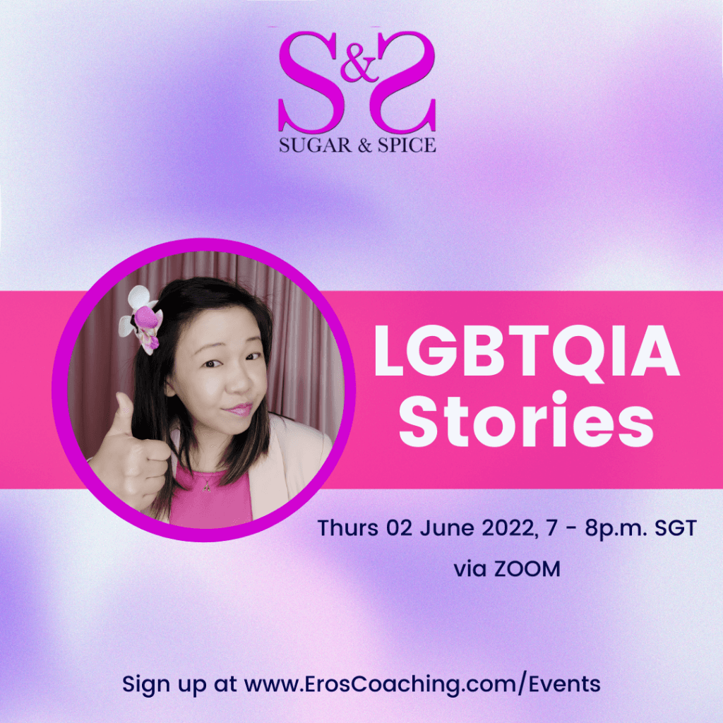 S&S Community Sharing: Our LGBTQIA Stories