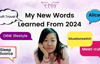 My New Words Learned From 2024